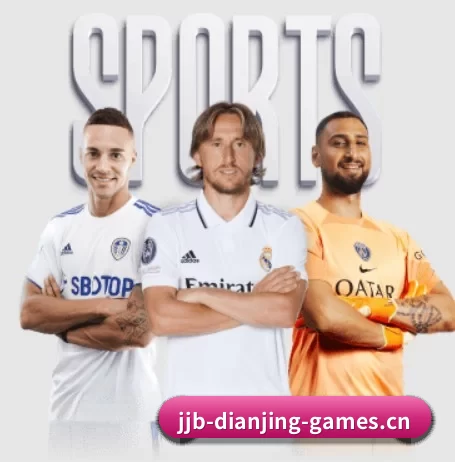 竞技宝 APP - jjb